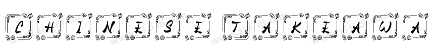 Chinese Takeaway Reg字体转换